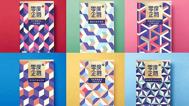 上海助騰傳播-品牌VI設(shè)計(jì)案例