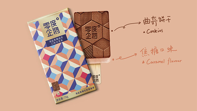 上海VI設(shè)計公司：VI設(shè)計從哪些維度入手更有效？?