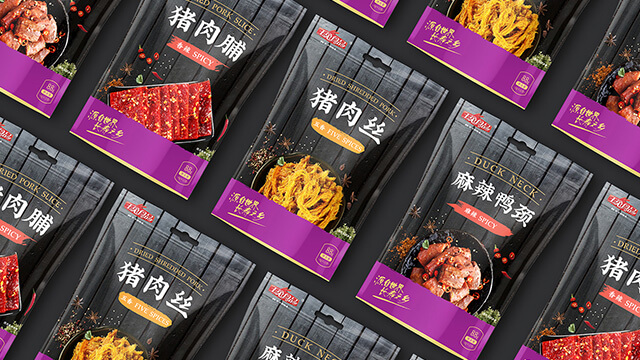 上海助騰傳播-品牌VI設(shè)計(jì)案例