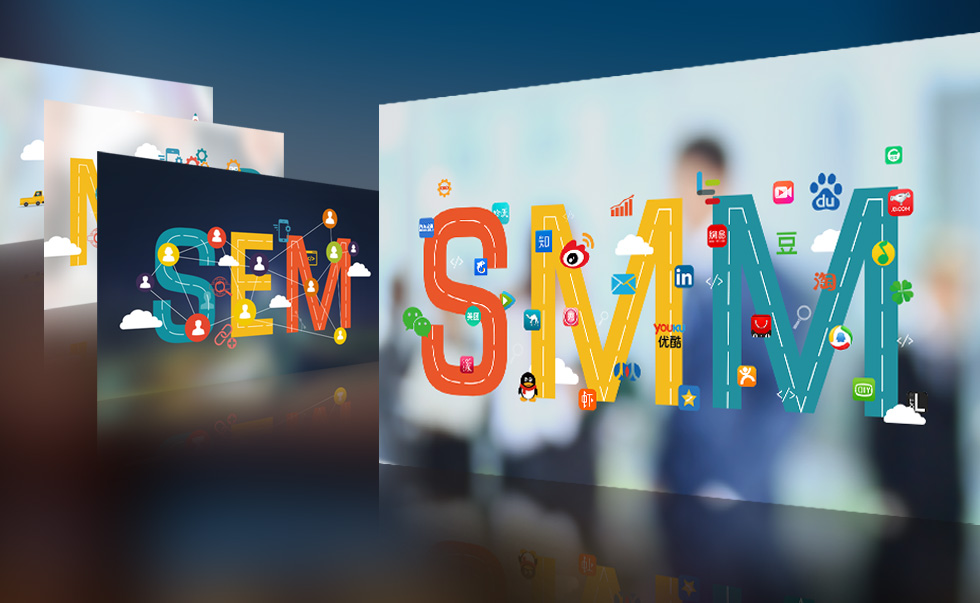 數(shù)字整合營(yíng)銷