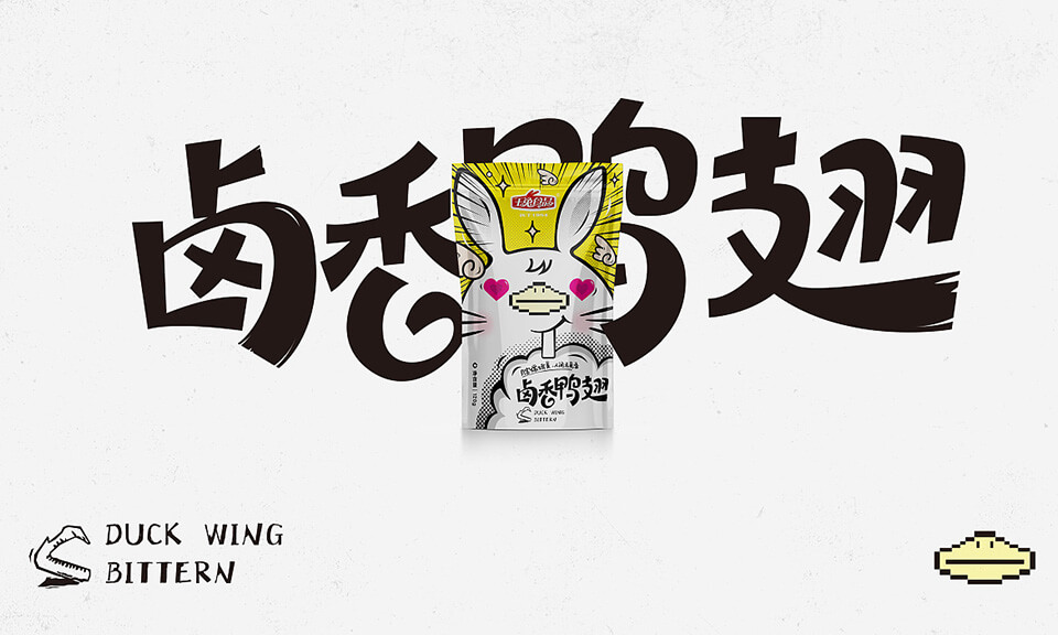 上海VI設(shè)計(jì)公司：VI設(shè)計(jì)需要哪些前期準(zhǔn)備工作？