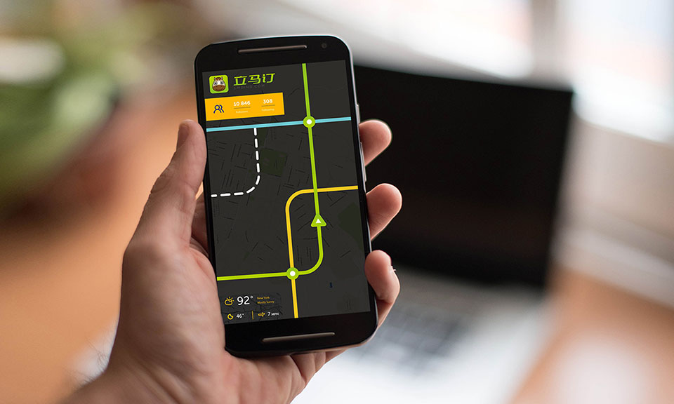 立馬訂LOGO設(shè)計(jì)+VI延展設(shè)計(jì)