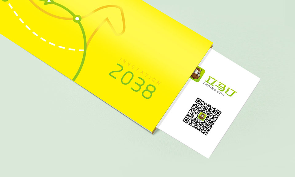 立馬訂LOGO設(shè)計(jì)+VI延展設(shè)計(jì)