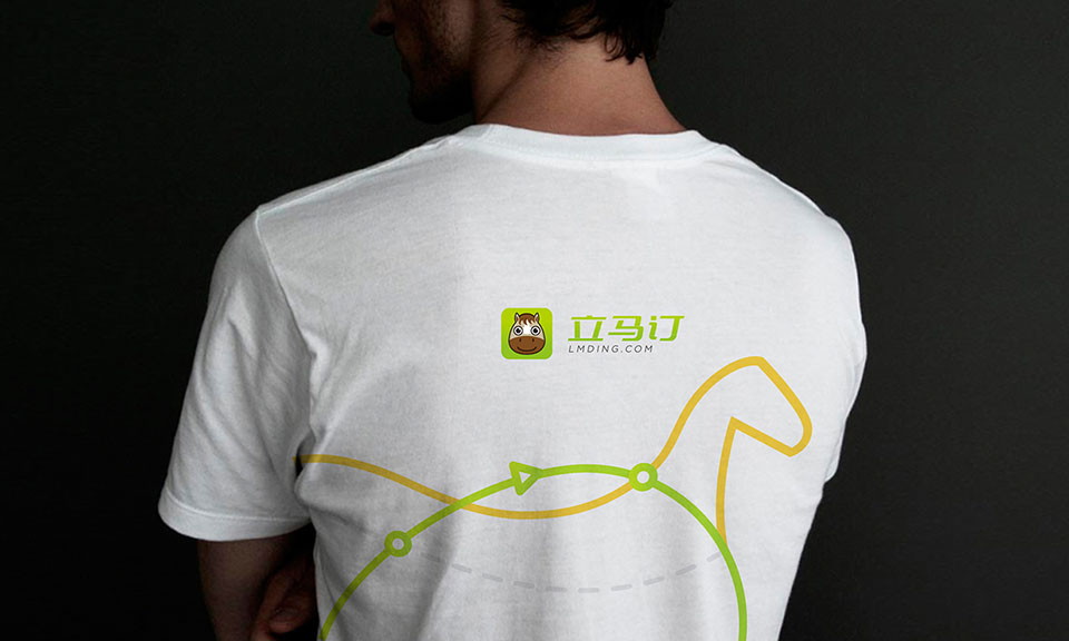 立馬訂LOGO設(shè)計(jì)+VI延展設(shè)計(jì)