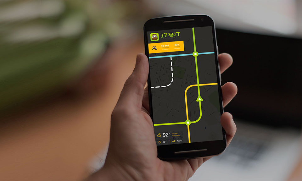 立馬訂LOGO設(shè)計(jì)+VI延展設(shè)計(jì)