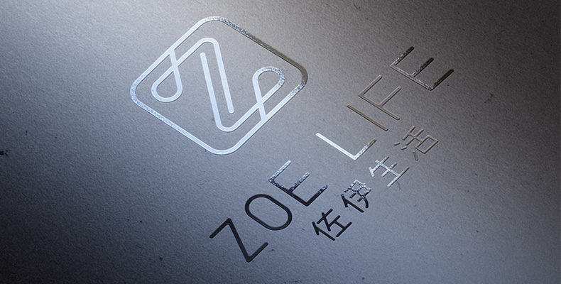 ZoeLife佐伊生活LOGO設(shè)計(jì)