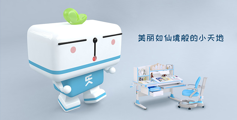 樂仙樂居IP形象設(shè)計(jì)