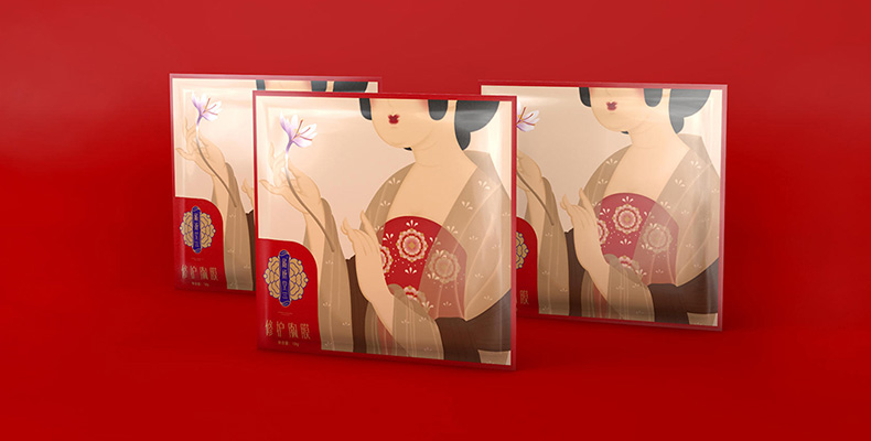 美容護(hù)膚品LOGO設(shè)計包裝設(shè)計